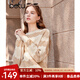 百圖betu女裝冬季新款毛衣圓領(lǐng)落肩長(zhǎng)袖撞色條紋毛衣女2311T44 駱駝色 M