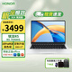 榮耀筆記本電腦MagicBook X14 輕薄本銳龍標壓手提學生超薄本商務辦公全能本 高色域屏 16G+1T【IPS|100%sRGB|定制版】 銳龍 R5-7640HS