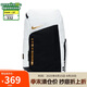 耐克NIKE雙肩包中性電腦包HOOPS ELITE休閑包書包DX9786-100黑白均碼
