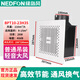 綠島風(fēng)衛(wèi)生間排氣扇強(qiáng)力低噪音廚房換氣扇浴室抽風(fēng)機(jī)廁所吊頂管道排風(fēng)機(jī) BPT10-23H35（210風(fēng)量）