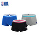 NBA內(nèi)褲男士中腰修身平角褲棉內(nèi)褲吸汗透氣底褲商務(wù)休閑運動四角褲 黑/藍/灰 【店長推薦】 3條 2XL