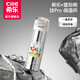 希樂(lè )（cille）星際熊純鈦保溫杯女生高顏值2025新款高顏值杯子學(xué)生兒童吸管水杯 炫酷銀【純鈦杯身+雙飲杯蓋】500ml
