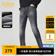 卡賓（CABBEEN）【彈力修身】復(fù)古水洗牛仔褲男2024夏新款小腳褲休閑通勤長(zhǎng)褲 煤黑色01 XL /180/82A/32