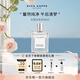 ACCA KAPPA【唯一官方】白苔古龍水50ml香水白麝香送男女友生日節(jié)日禮物