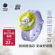babycare驅(qū)蚊手環(huán)精油揮散兒童嬰兒隨身戶外植萃手環(huán)貓頭鷹含1枚植萃芯