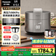 松下（Panasonic）【國家補(bǔ)貼】飯煲煲家用4-5人IH電飯煲多功能壓力電飯鍋智能預(yù)約煮飯鍋備長炭5升大容量SR-PE502-S