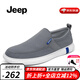 Jeep吉普一腳蹬男鞋夏季新品網(wǎng)布透氣簡(jiǎn)約帆布懶人鞋軟底防滑駕車鞋 灰色 39