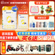 佳貝艾特（Kabrita）悅白嬰幼兒配方羊奶粉3段（12-36個(gè)月）聽裝800克（荷蘭原裝進(jìn)口 800g*6罐裝（新客領(lǐng)150克）