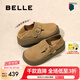 百麗（Belle）吳千語同款雪頂咖啡勃肯鞋羊毛閃穿女鞋D1V1DDM4 【張婧儀同款】土黃色 37 (235mm)