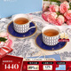 WEDGWOOD【魏大勛同款】WEDGWOOD威基伍德金粉年華骨瓷茶具2杯2碟咖啡杯
