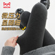 貓人【顯瘦漫畫(huà)腿】女士打底褲襪女提臀收腹高腰連褲襪灰光腿神器春秋