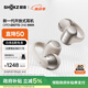 韶音（SHOKZ）OpenDots ONE動鈦圈開放式藍牙耳機耳夾式耳機藍牙跑步運動無線E310 星際白