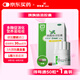 【原研德國(guó)進(jìn)口】雅培 得每通 胰酶腸溶膠囊0.15g*50粒*1盒 多酶促消化 營(yíng)養(yǎng)易吸收 改善積食 飽腹 腹脹 食欲不振