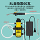 家用可調(diào)壓小型大功率電動洗車機(jī)空調(diào)家電清洗機(jī)水泵高壓水槍220V 60W 智斷泵+網(wǎng)紋管5米 升級防爆 12v5a長短槍+