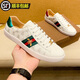 盧格恩茨輕奢品牌男鞋歐洲站新款板鞋男士蜜蜂印花休閑鞋潮流百搭小白鞋子 白色A -品質(zhì)男鞋 38 【標準皮鞋碼】