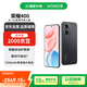 榮耀400 16+512 幻夜黑 2億超清寫真人像 7200mAh青海湖大電池 5G拍照手機【贈話費券】國家補貼