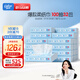 可心柔 （V9 COROU）抽紙 保濕紙巾寶寶專用餐巾紙 3層100抽*32包M碼 乳霜紙巾