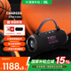 JBL CHARGE6 便攜式藍牙音箱+低音炮  AI音效增強  戶外防塵防水 音樂沖擊波六代 桌面音響 禮物音響 CHARGE6黑橙色