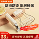 蘇泊爾（SUPOR）防燙夾取碗器提盤碟器廚房用具神器不銹鋼夾子家用防滑隔熱食物夾 防燙兩件套 提盤+取碗夾