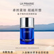 萊珀妮（La Prairie）魚子夜間精粹油20ml護(hù)膚品禮盒a醇抗皺精華油緊致生日禮物女