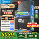 美的（Midea）M60系列539雙子星十字門(mén)四開(kāi)門(mén)自動(dòng)制冰一體機雙系統超薄零全嵌入式底部散熱一級能效冰箱以舊換新 MR-539WUSIPZE國家補貼20%