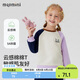 MQDMINI童裝女童衛(wèi)衣5A抑菌兒童衛(wèi)衣女孩撞色AB袖外出服 躲貓貓