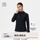 KOLON SPORT/可隆針織夾克 女子戶外彈力連帽印花接觸涼感UPF50+防曬衣外套 LKJK5MNT10-BK 黑色 M 165/88A