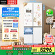 松下（Panasonic）【國(guó)家補(bǔ)貼20%】白月光家用冰箱十字門510超薄零嵌入雙開四門電冰箱風(fēng)冷無(wú)霜一級(jí)能效NR-ED51CSA-W
