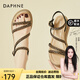 達芙妮（DAPHNE）羅馬涼鞋2025年女新款夏季水鉆一字帶坡跟厚底小個子松糕鞋女鞋 黑色 35