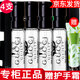 古馳（GUCCI）【國內專(zhuān)柜】古馳香水男士小樣罪愛(ài)古龍 古馳罪愛(ài)男士香水1.5ml*4只裝
