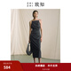 致知ZHIZHI 西笑吟 連衣裙24夏季新款氣質(zhì)優(yōu)雅吊帶裙復(fù)古小黑裙 雁灰色 XS