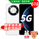 華為手機智選70Plus新品5G旗艦 紅外遙控 海量存儲 鴻蒙生態(tài) 巨量電池 五星防水抗摔 AI超高清大底主攝 雪域白12+512GB 官方標配 180天只換不修+3年質(zhì)保+碎屏險