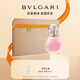 寶格麗（BVLGARI）沐光玫香發(fā)香噴霧30ml女士香水禮盒 送女友生日禮物七夕禮物