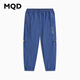 馬騎頓（MQD）MQD童裝男大童春秋款潮酷休閑運動(dòng)牛仔褲 中牛仔藍 160