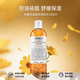 科顏氏（Kiehl's）金盞花爽膚水 水乳潔面組合補水保濕舒緩控油收毛孔 情人節(jié)禮物 金盞花爽膚水500ml 舒緩控油