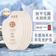 淘米匠護(hù)發(fā)素稻米原漿淘米水賦活養(yǎng)發(fā)乳正品改善干枯毛躁發(fā)膜沙龍級護(hù)發(fā) 養(yǎng)發(fā)乳試用裝10ml*10袋