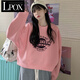 LPOX衛衣女薄款短款衛衣女春秋寬松新款慵懶風(fēng)學(xué)生百搭長(cháng)袖上衣女 粉色brook【薄款】 L
