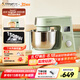 長(zhǎng)帝（changdi）【國(guó)家補(bǔ)貼】家用和面機(jī)廚師機(jī) 6.2L大容量面食機(jī)壓面發(fā)面揉面機(jī)發(fā)酵多功能面包機(jī) 1500W大功率1B