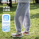 MQDMINI童裝兒童褲子男童防蚊褲夏季薄款透氣休閑長(zhǎng)褲寶寶衣服 棉麻防蚊褲淺灰 100