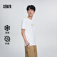 森馬（Semir）短袖T恤男夏季涼感抗菌透氣上衣夜光字母印花男裝裝 漂白10007 M