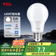 TCL LED燈泡E27大螺口球泡 家用商用大功率光源 壁燈5W球泡6500K