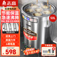志高（CHIGO）煮面爐商用煮面桶電熱燃氣煤氣電煮鍋節(jié)能保溫湯面爐不銹鋼麻辣燙爐煮面桶湯粥爐 40型/50L標準電熱型6KW 【店長推薦】