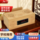 博文天才（BOWEN GENIUS）國學(xué)機經(jīng)典聽讀機國學(xué)機早教機故事機孔孟英語機熏陶兒童學(xué)習(xí)學(xué)生 16G數(shù)字屏版（內(nèi)置1萬）