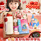 舒星女孩生日禮物禮盒套裝 手工DIY套裝開(kāi)學(xué)大禮包玩具伴手禮保溫杯手表夜燈DIY樂(lè)高