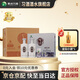 習(xí)酒貴州習(xí)酒銀質(zhì)習(xí)酒 53度500ml醬香型白酒 口糧酒 新老款隨機(jī) 53度 500mL 6瓶 禮盒裝【原箱發(fā)貨】