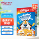 家樂氏（Kellogg）進口香甜玉米片300g/盒富含多種維生素兒童即食麥片早餐零食