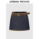 UR2025秋季新款女裝復古撞色邊腰帶裙褲牛仔短褲UWU850007