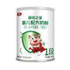 美廬（M.love）臻鉑之星 嬰兒配方奶粉 1段(0-6個(gè)月幼兒適用) 乳脂球膜 100g