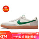耐克NIKE板鞋男緩震KILLSHOT 2運動鞋432997-111帆白綠40