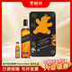 尊尼獲加（JOHNNIE WALKER）寶樹(shù)行 尊尼獲加黑牌兔年藝術(shù)家合作限定700ml+50ml 進(jìn)口洋酒